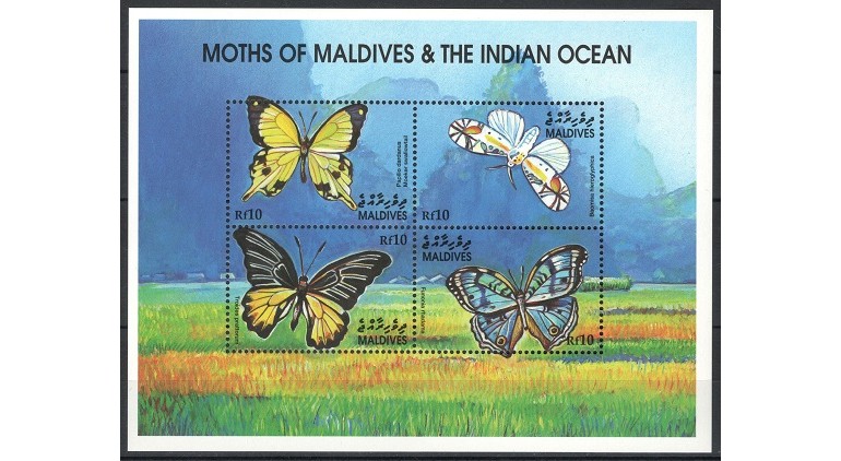 MALDIVES 2001 - FLUTURI - KLB NESTAMPILAT - MNH / fluturi306